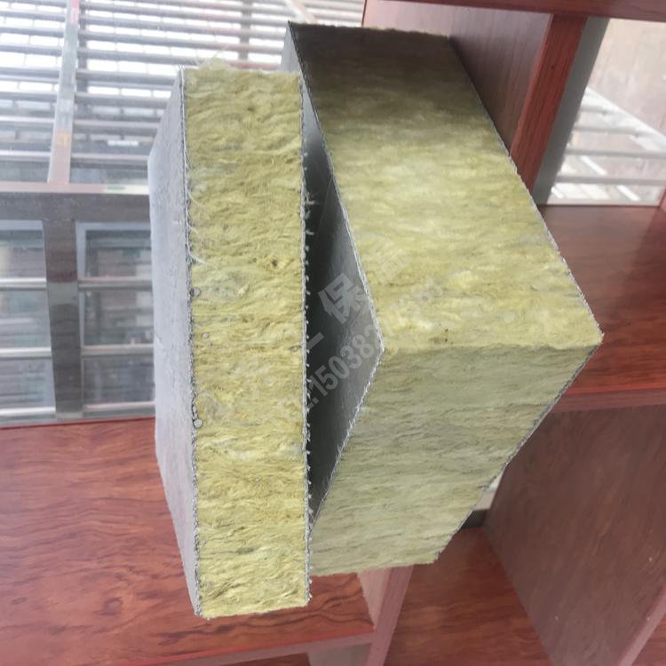 砂漿巖棉復(fù)合板 砂漿巖棉復(fù)合板