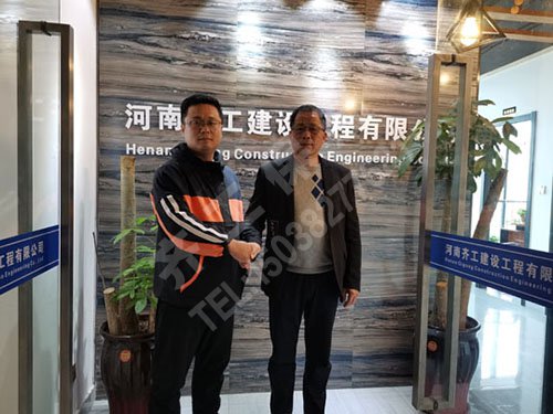 擠塑板在外墻保溫技術(shù)中的應(yīng)用優(yōu)勢 擠塑板在外墻保溫技術(shù)中的應(yīng)用優(yōu)勢