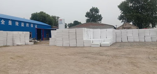 XPS擠塑板是容重越重越好嗎 XPS擠塑板是容重越重越好嗎