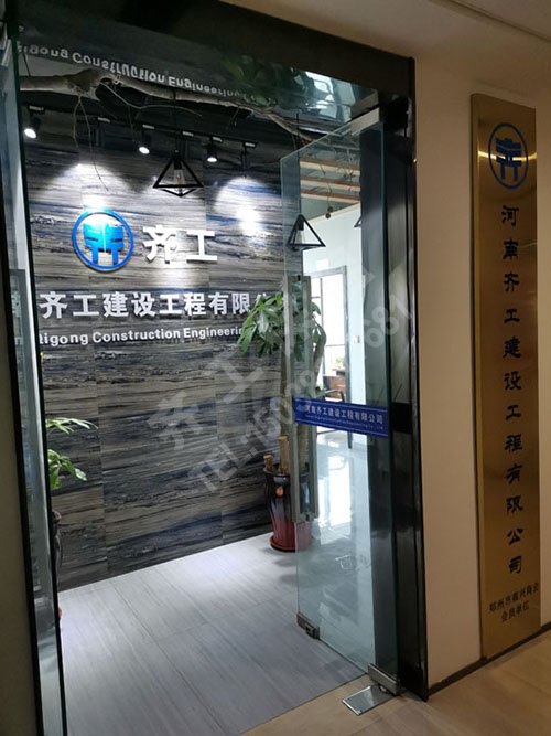 b1級擠塑板工程施工檢查規(guī)定