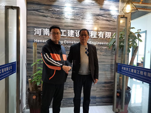 xps外墻保溫設(shè)備施工條件？