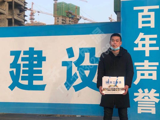 阻燃性聚苯板的正確認(rèn)識