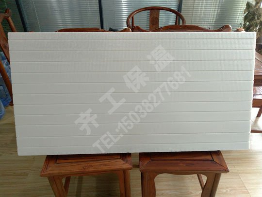 使用河南擠塑板的范疇 使用河南擠塑板的范疇