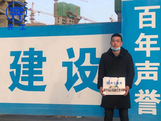 三門峽擠塑板施工時對環(huán)境有什么要求