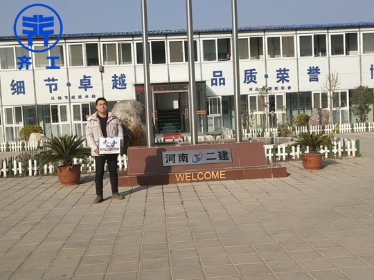 洛陽擠塑板廠家如何贏得市場