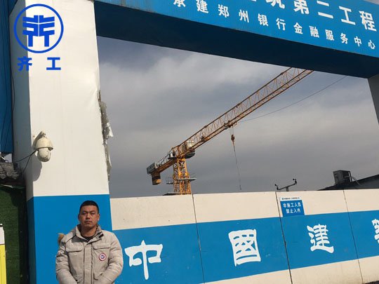 為什么擠塑板價格不一 為什么擠塑板價格不一