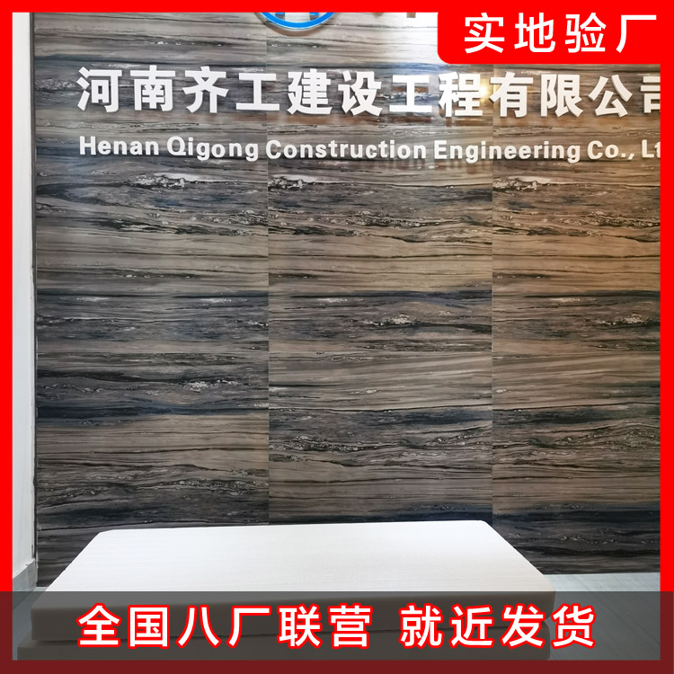 能源、建筑與建筑節(jié)能常識分享