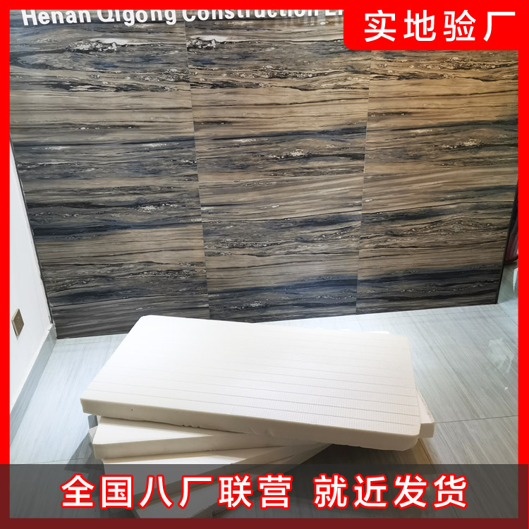 保溫材料廠家是具有著怎樣的優(yōu)勢的