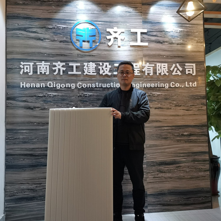 什么材料做外墻防火隔離帶好？