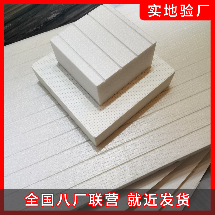 什么是氧指數(shù)？氧指數(shù)的用途是什么？