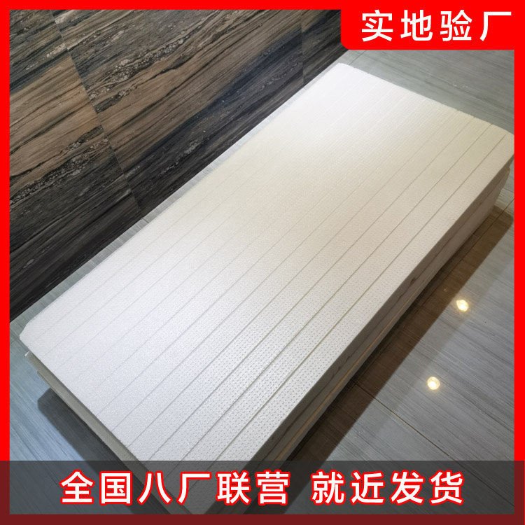 擠塑板施工操作要點(diǎn)