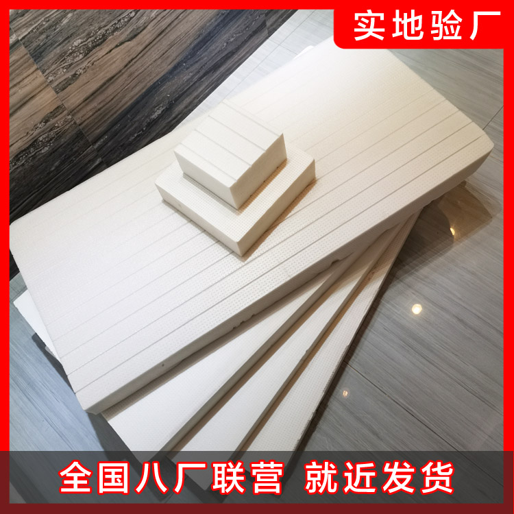 擠塑板都有哪些區(qū)別？